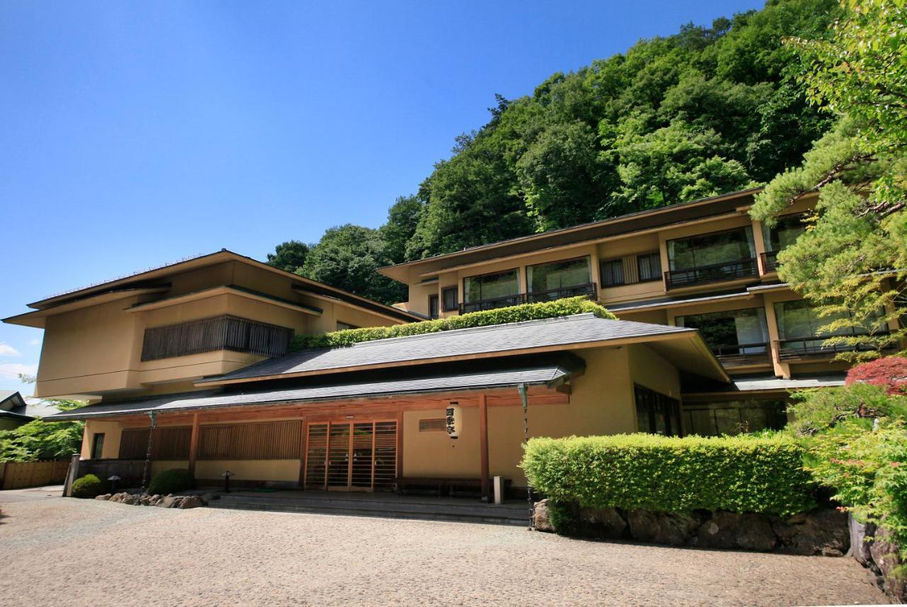 Shikitei Morioka Tsunagionsen Exterior photo